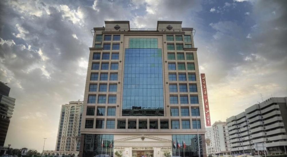 Moscow Hotel Image 32
