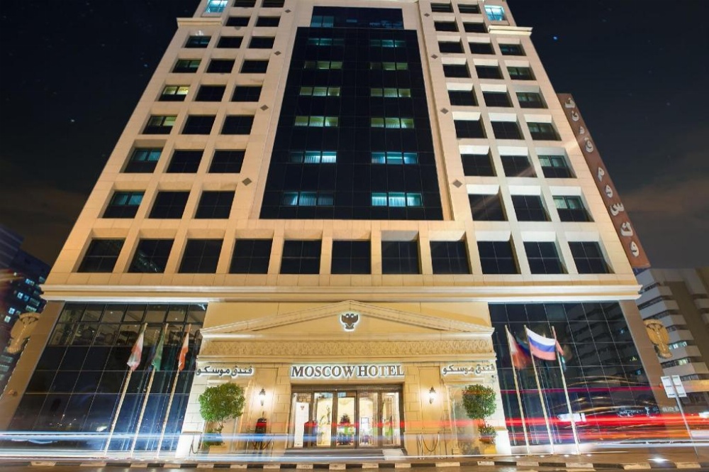 Moscow Hotel Image 47